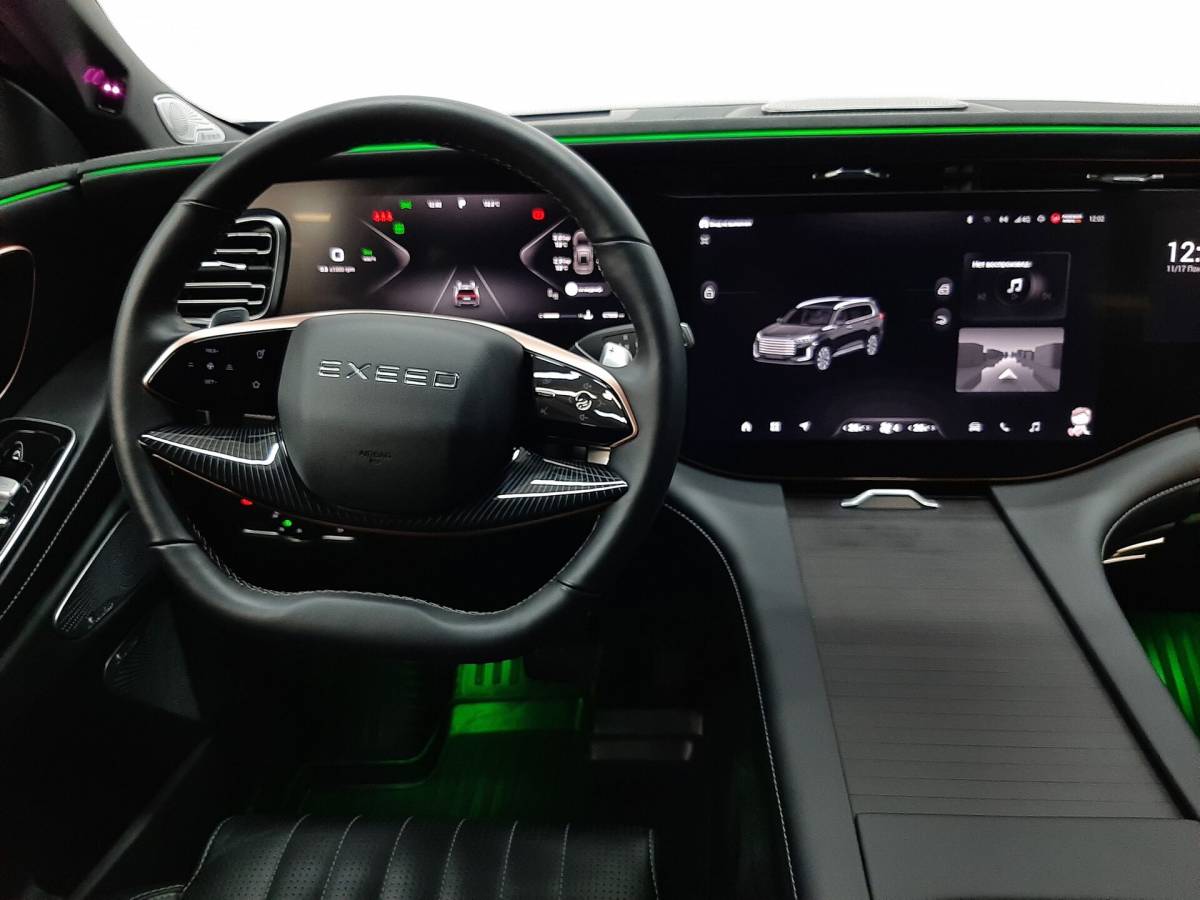 OMODA S5 1.5T CVT Ultra