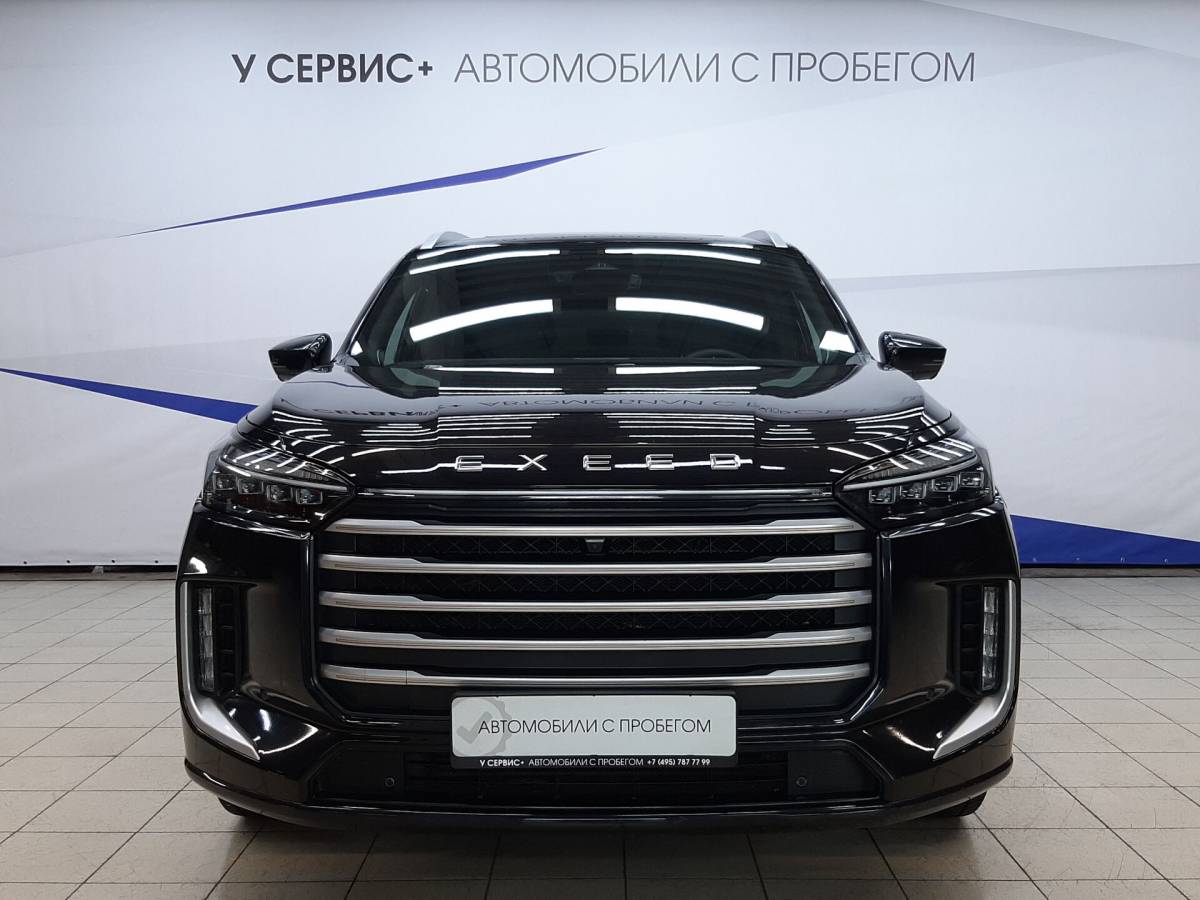 OMODA S5 1.5T CVT Ultra