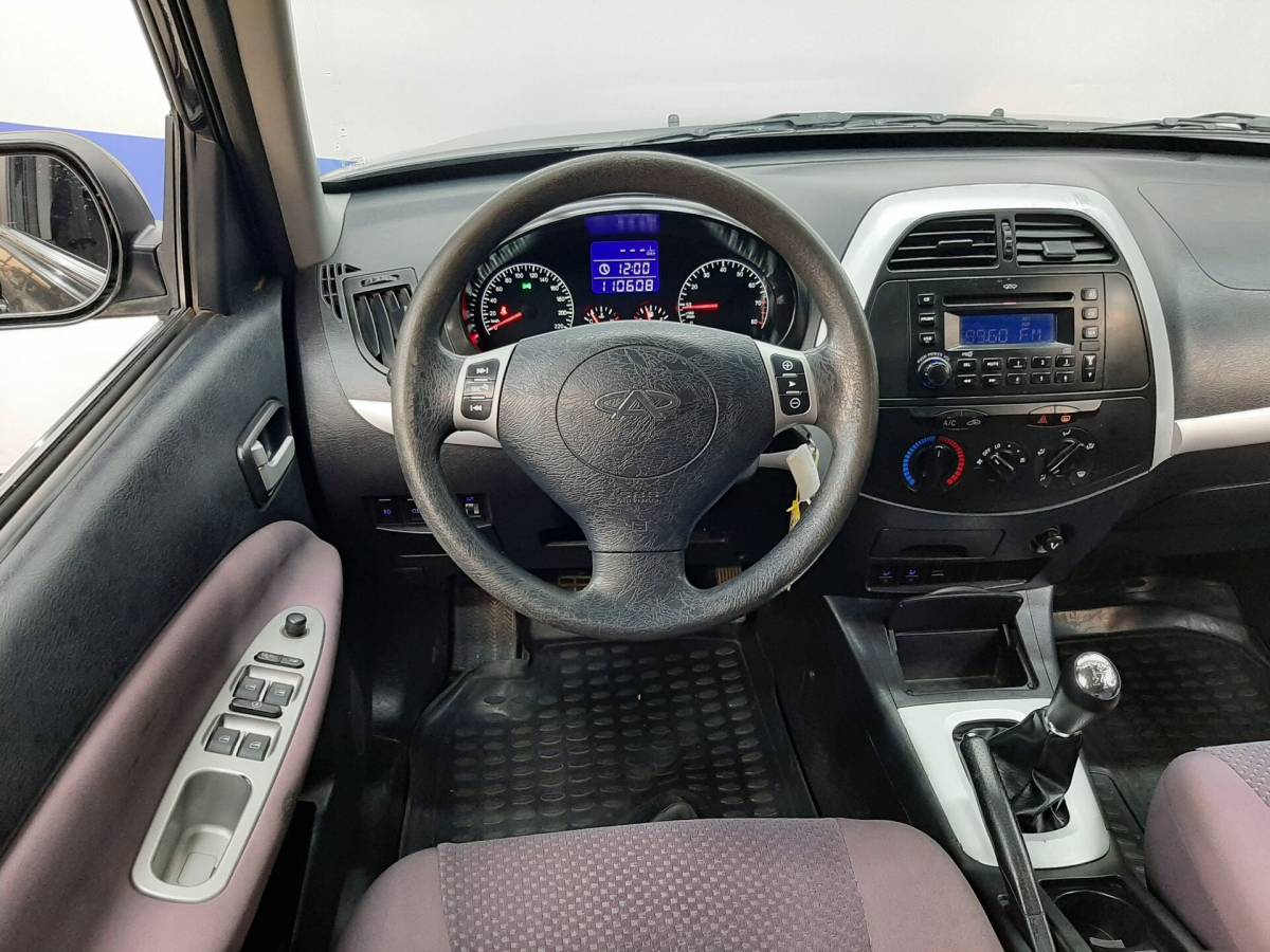 OMODA S5 1.5T CVT Ultra