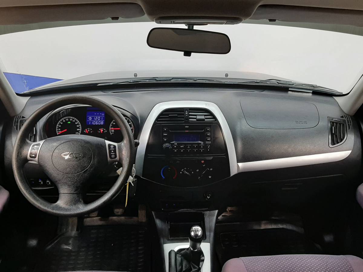 OMODA S5 1.5T CVT Ultra