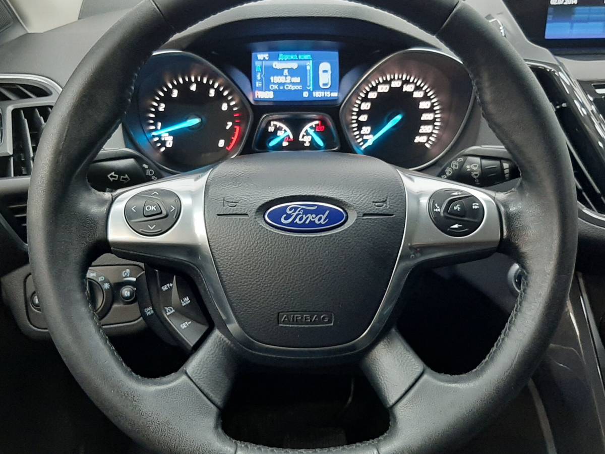 OMODA S5 1.5T CVT Ultra