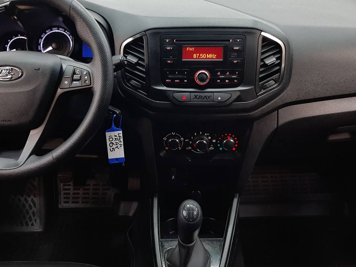 OMODA S5 1.5T CVT Ultra