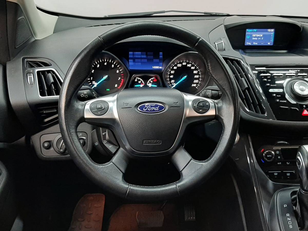 OMODA S5 1.5T CVT Ultra