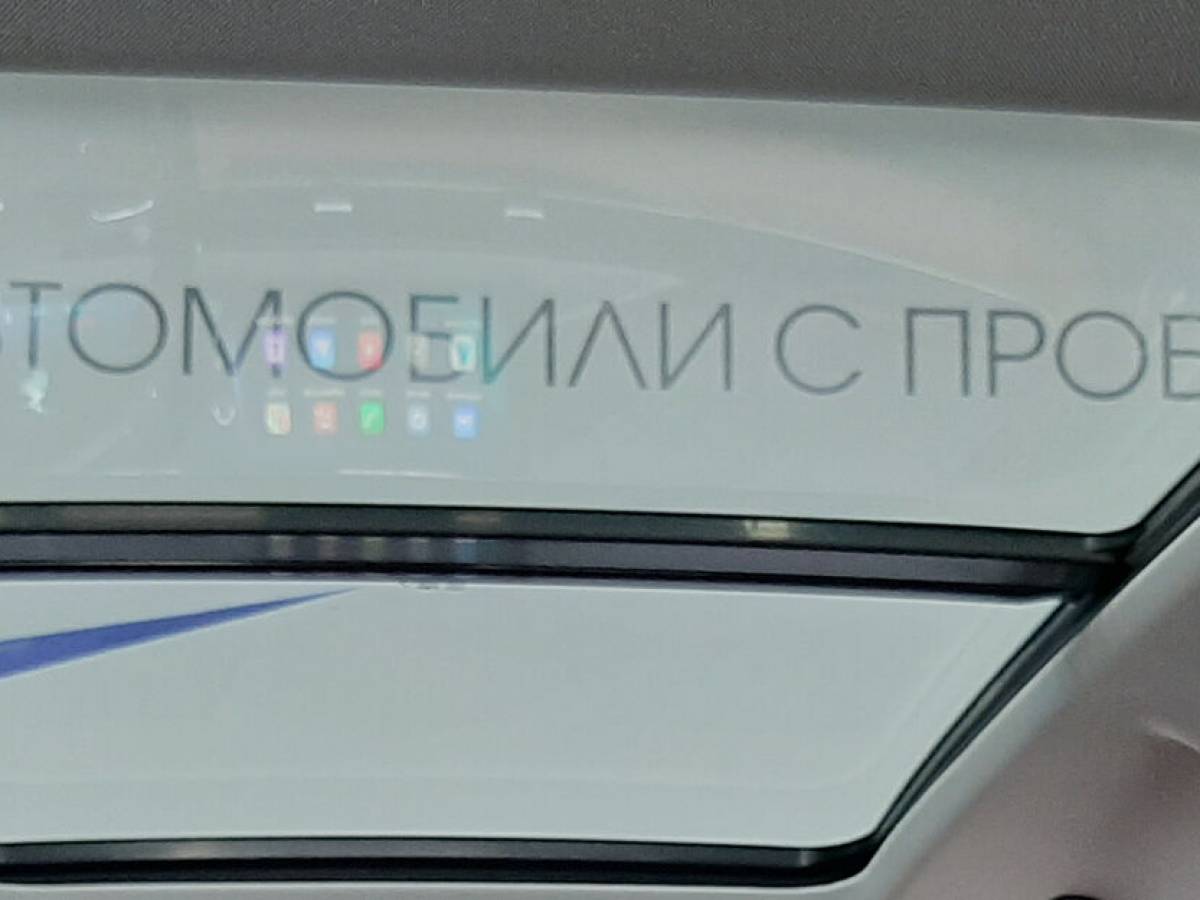 OMODA S5 1.5T CVT Ultra