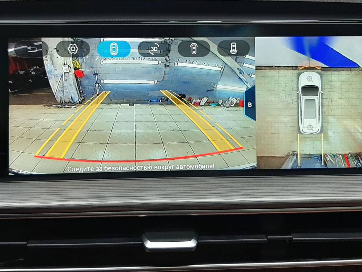 OMODA S5 1.5T CVT Ultra