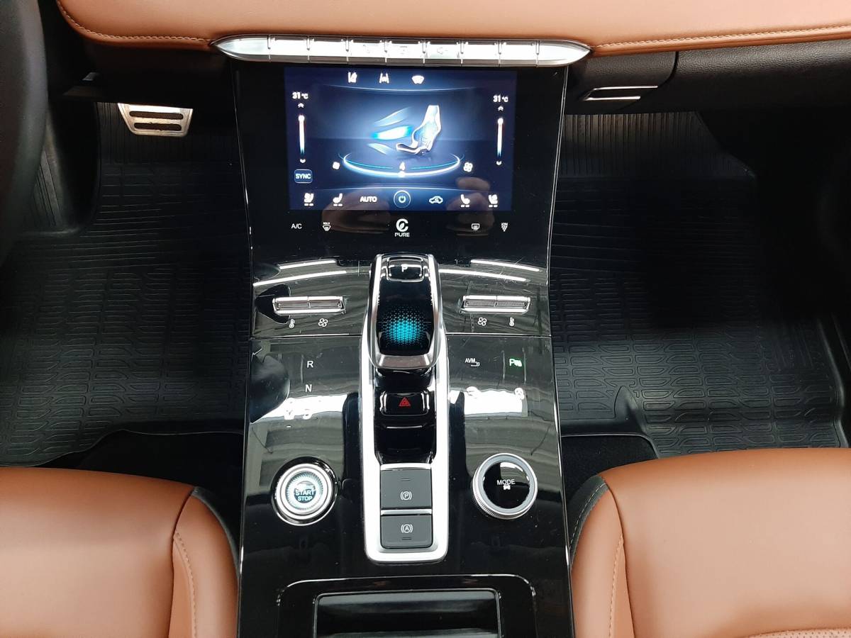 OMODA S5 1.5T CVT Ultra