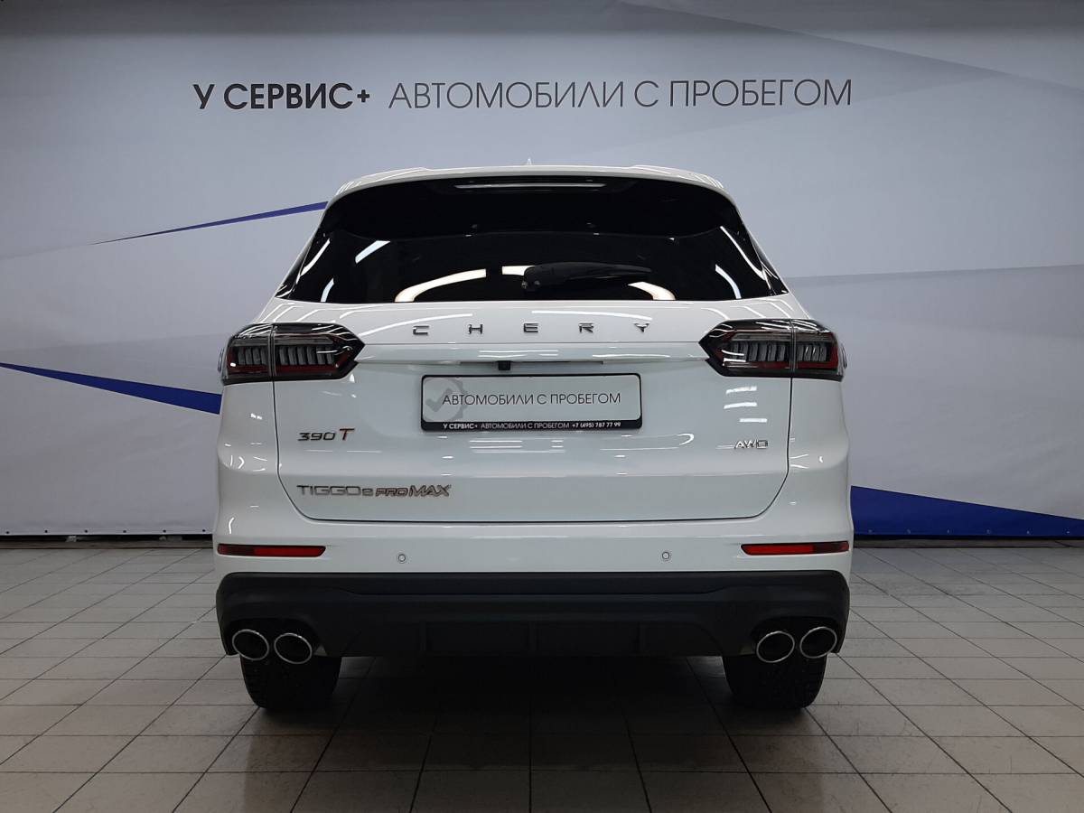 OMODA S5 1.5T CVT Ultra