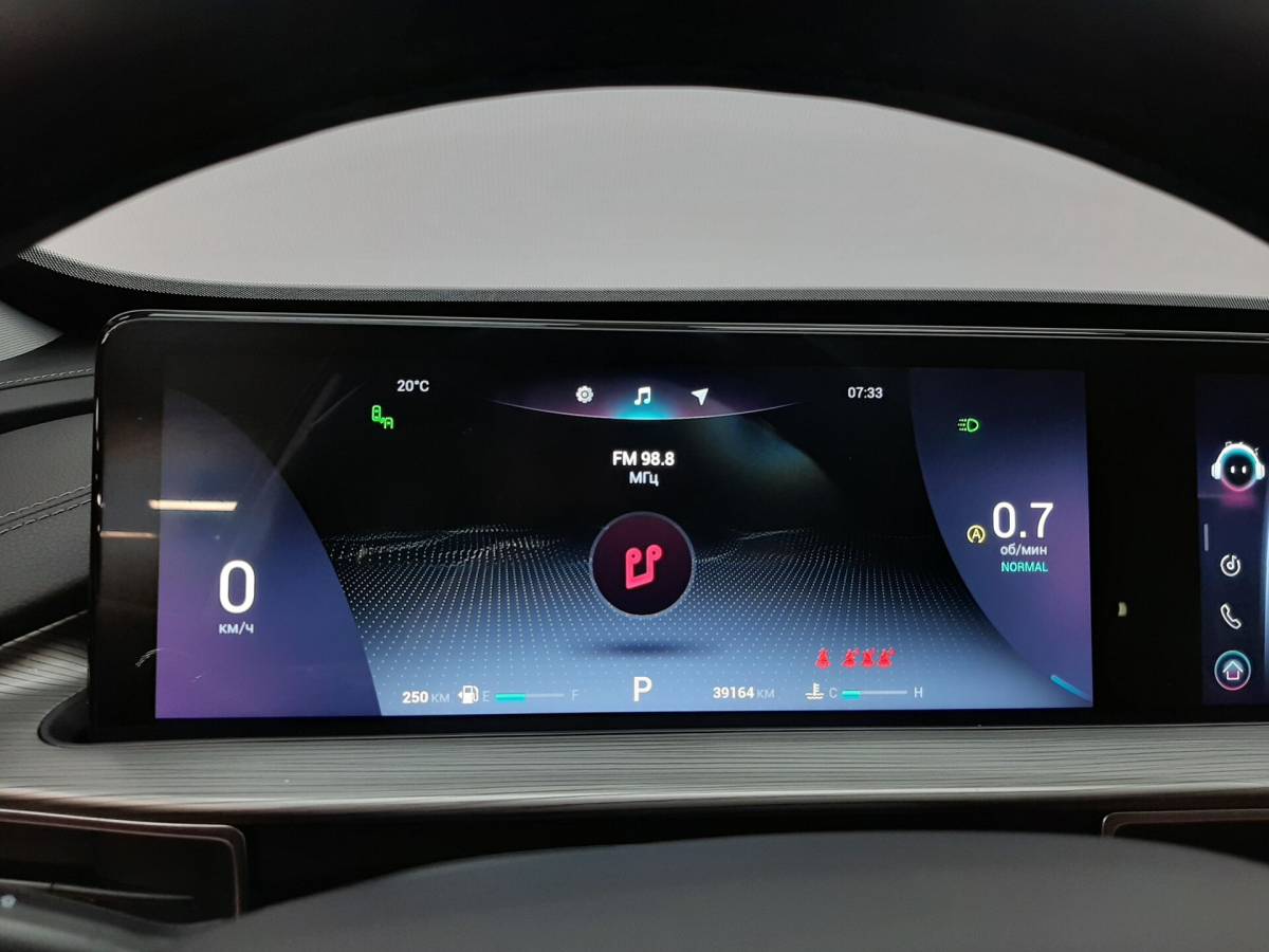 OMODA S5 1.5T CVT Ultra