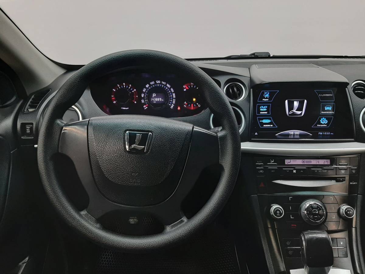 OMODA S5 1.5T CVT Ultra