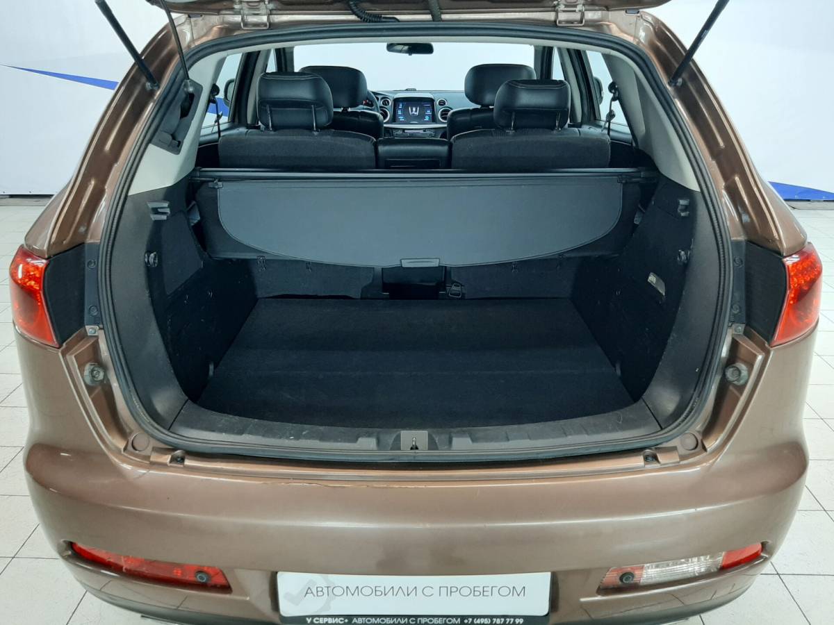 OMODA S5 1.5T CVT Ultra