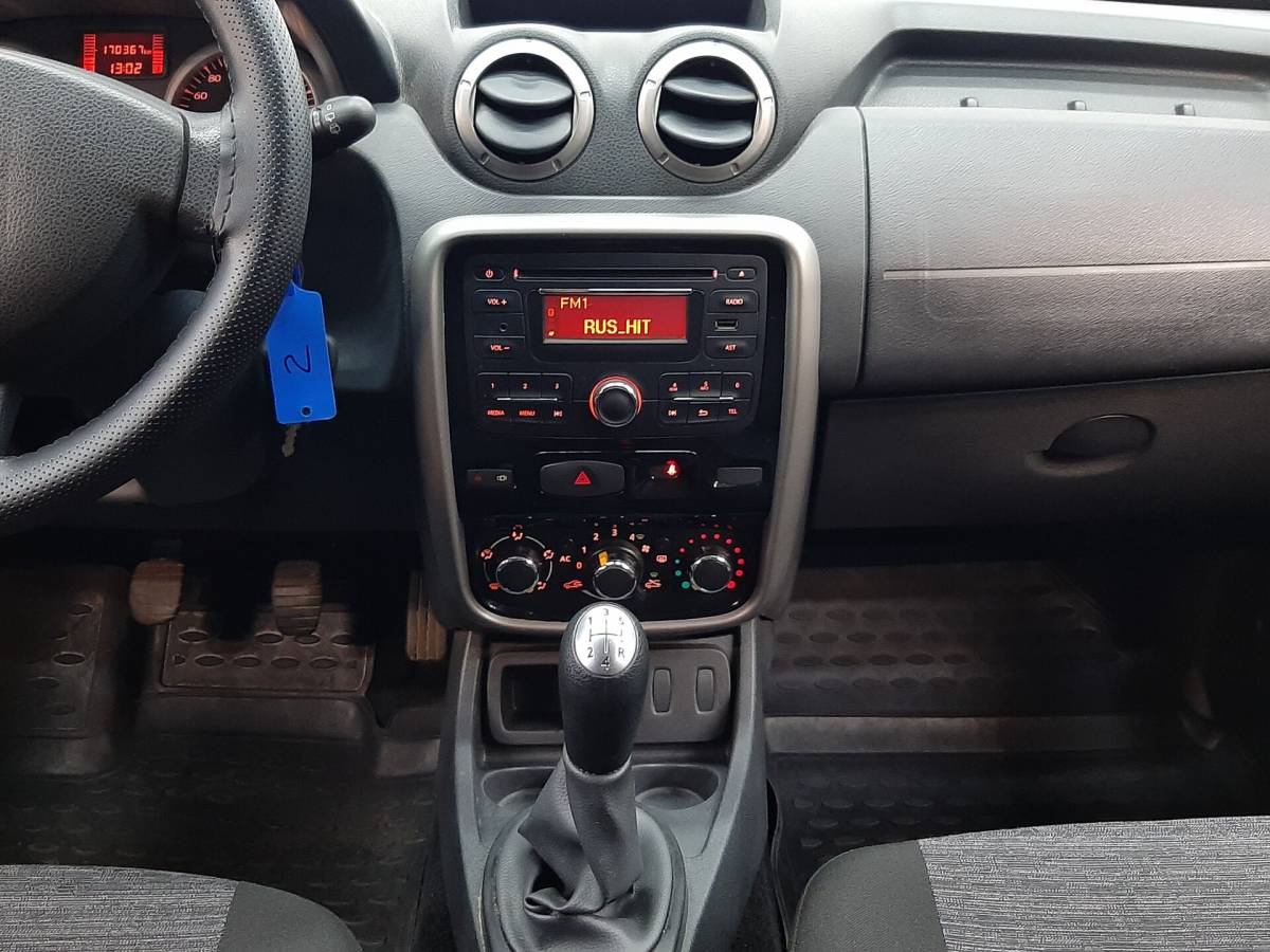 OMODA S5 1.5T CVT Ultra