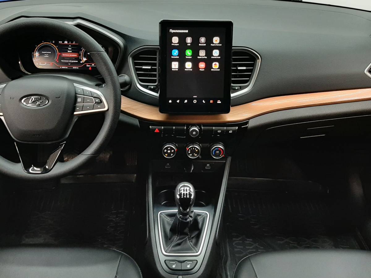 OMODA S5 1.5T CVT Ultra