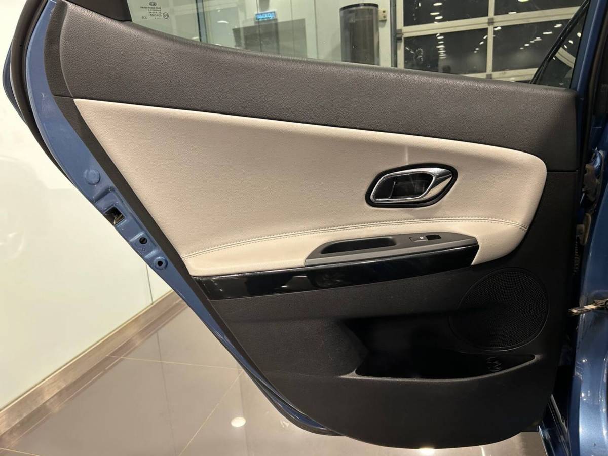 OMODA S5 1.5T CVT Ultra