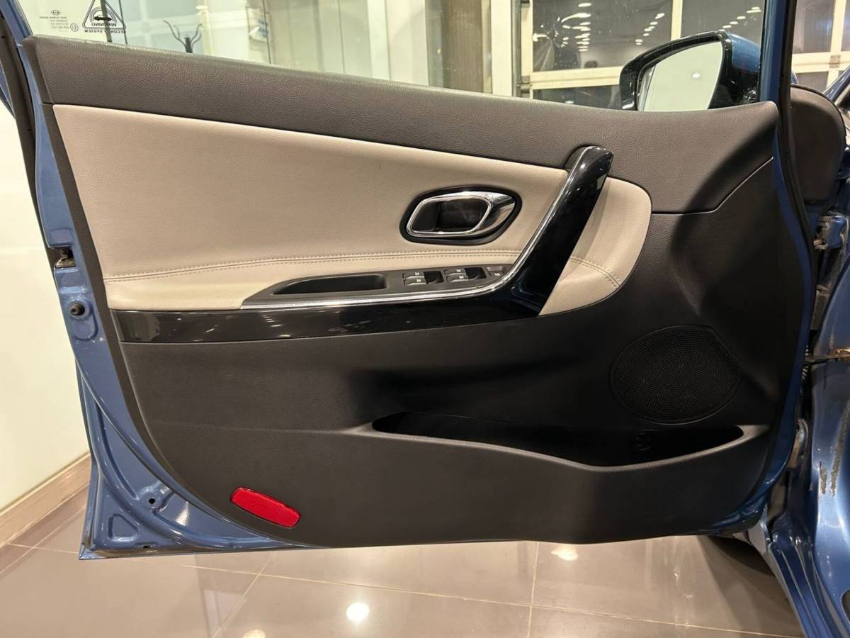 OMODA S5 1.5T CVT Ultra