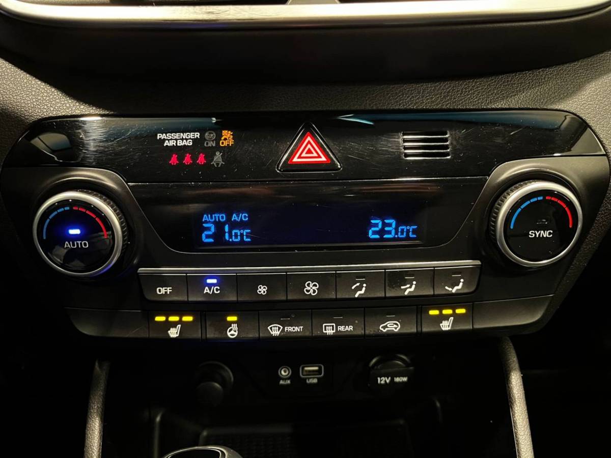 OMODA S5 1.5T CVT Ultra