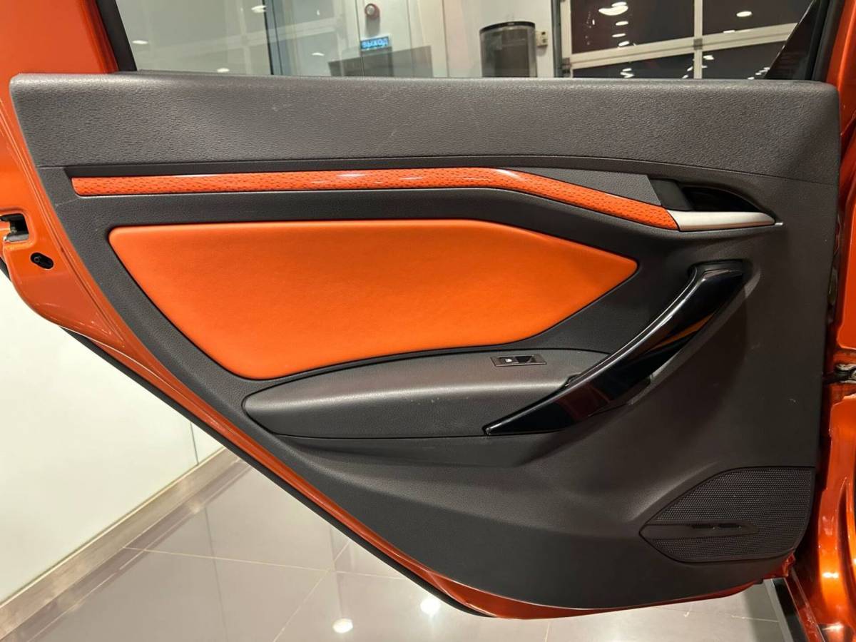 OMODA S5 1.5T CVT Ultra