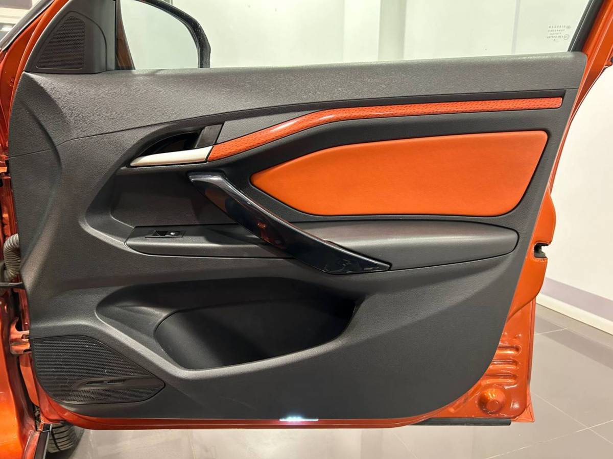 OMODA S5 1.5T CVT Ultra