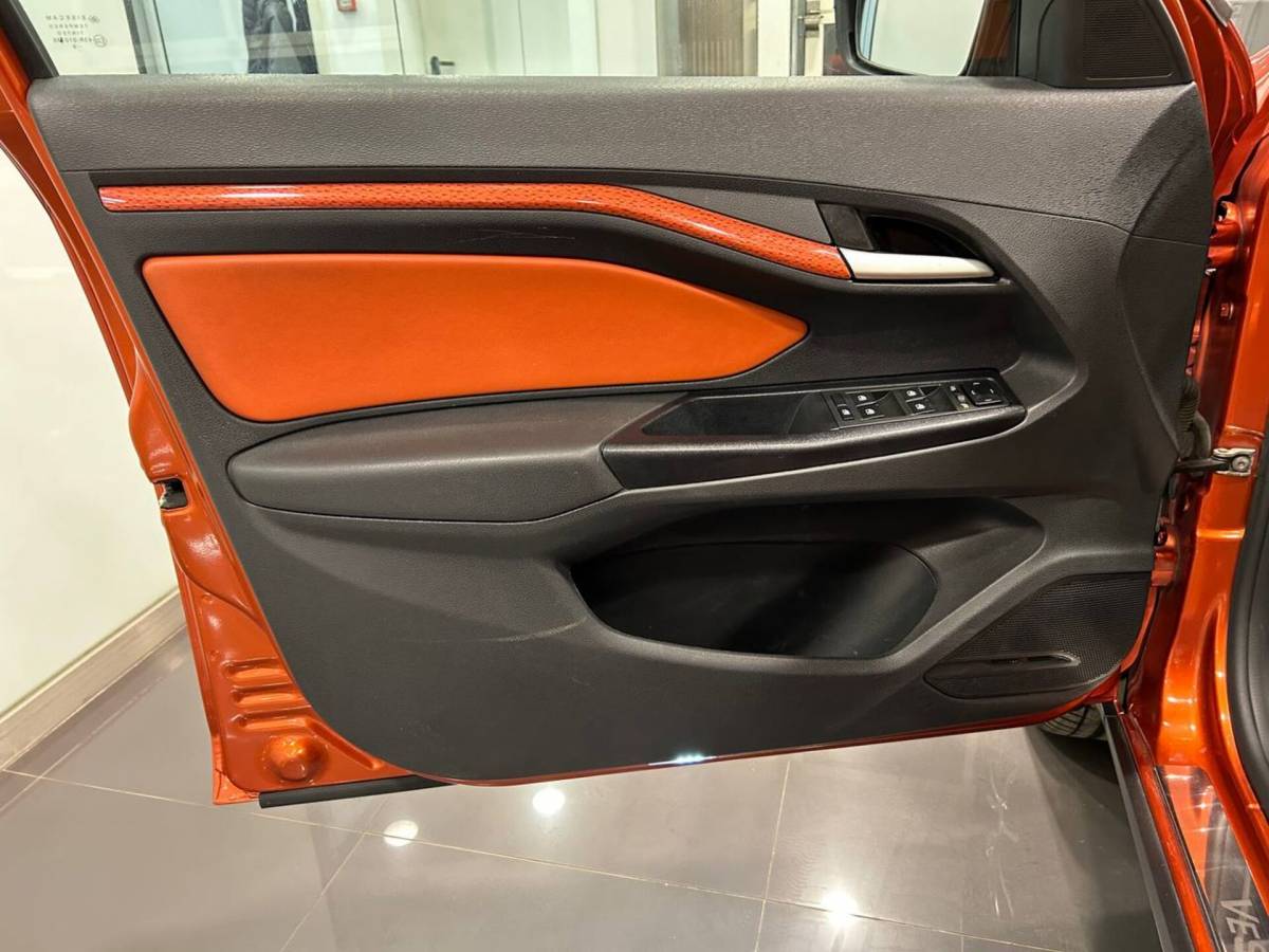 OMODA S5 1.5T CVT Ultra