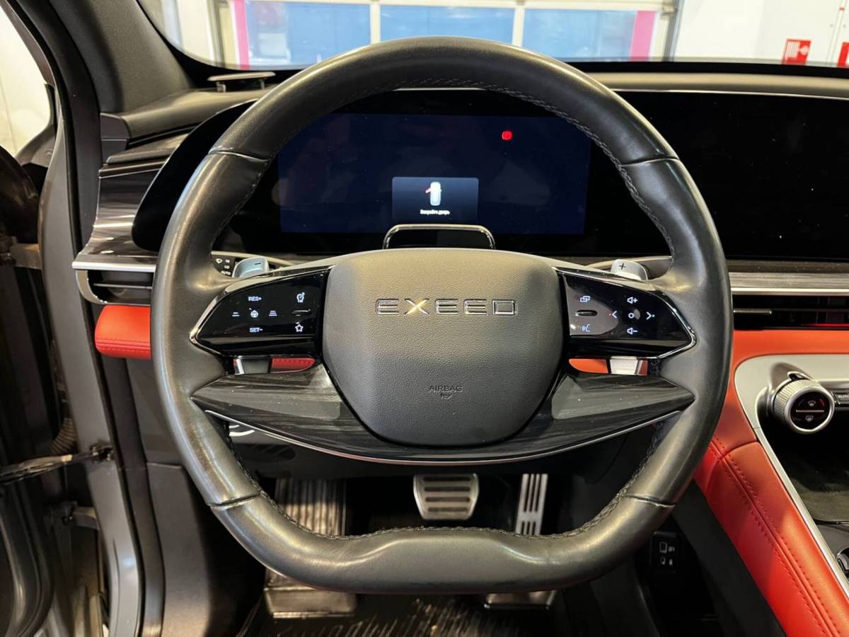 OMODA S5 1.5T CVT Ultra