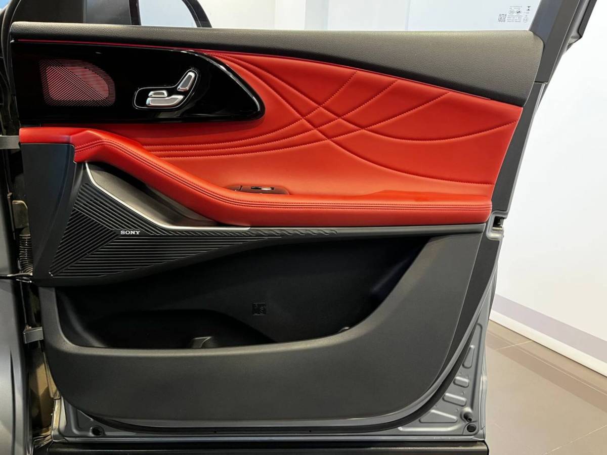 OMODA S5 1.5T CVT Ultra