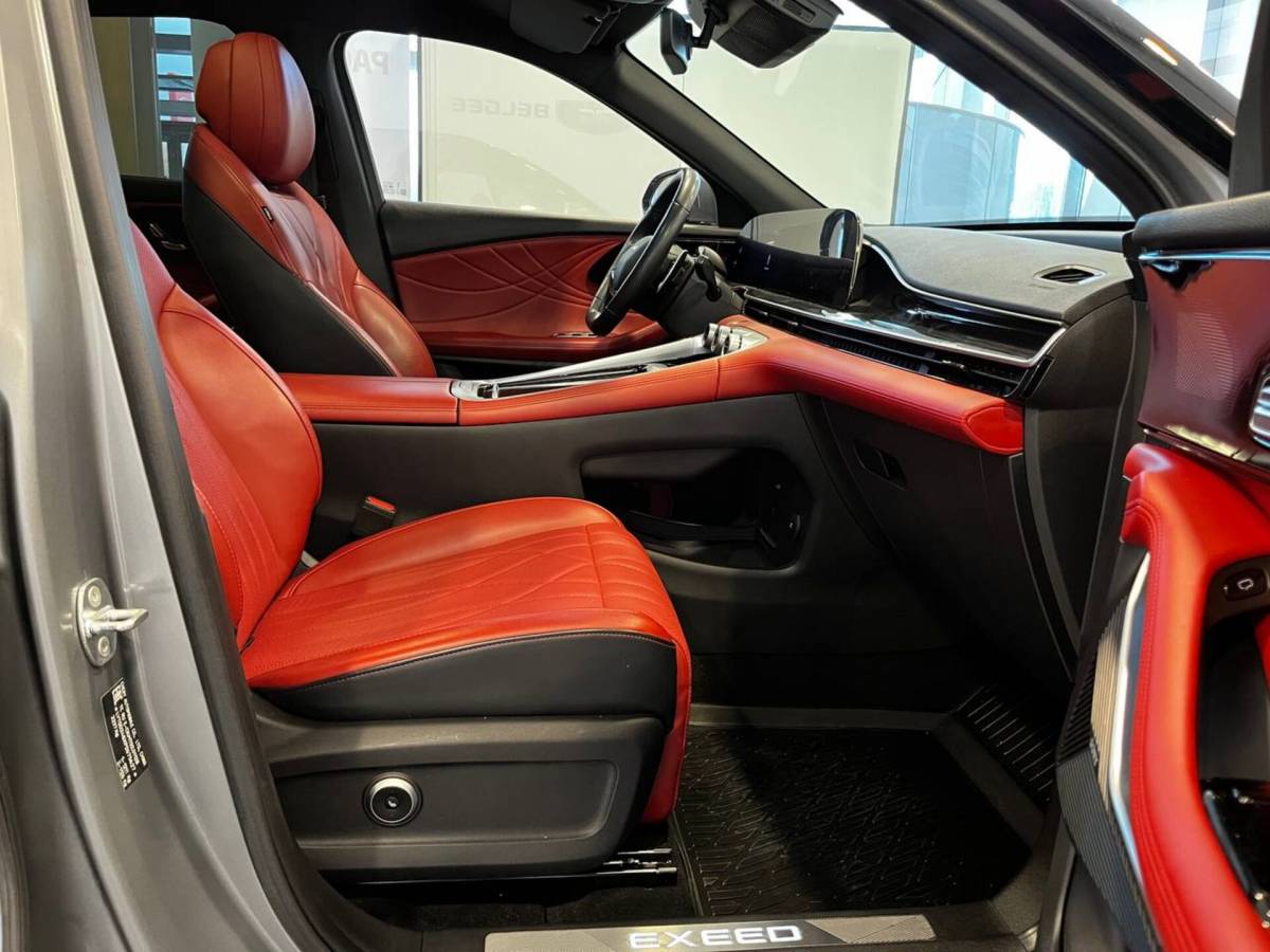 OMODA S5 1.5T CVT Ultra