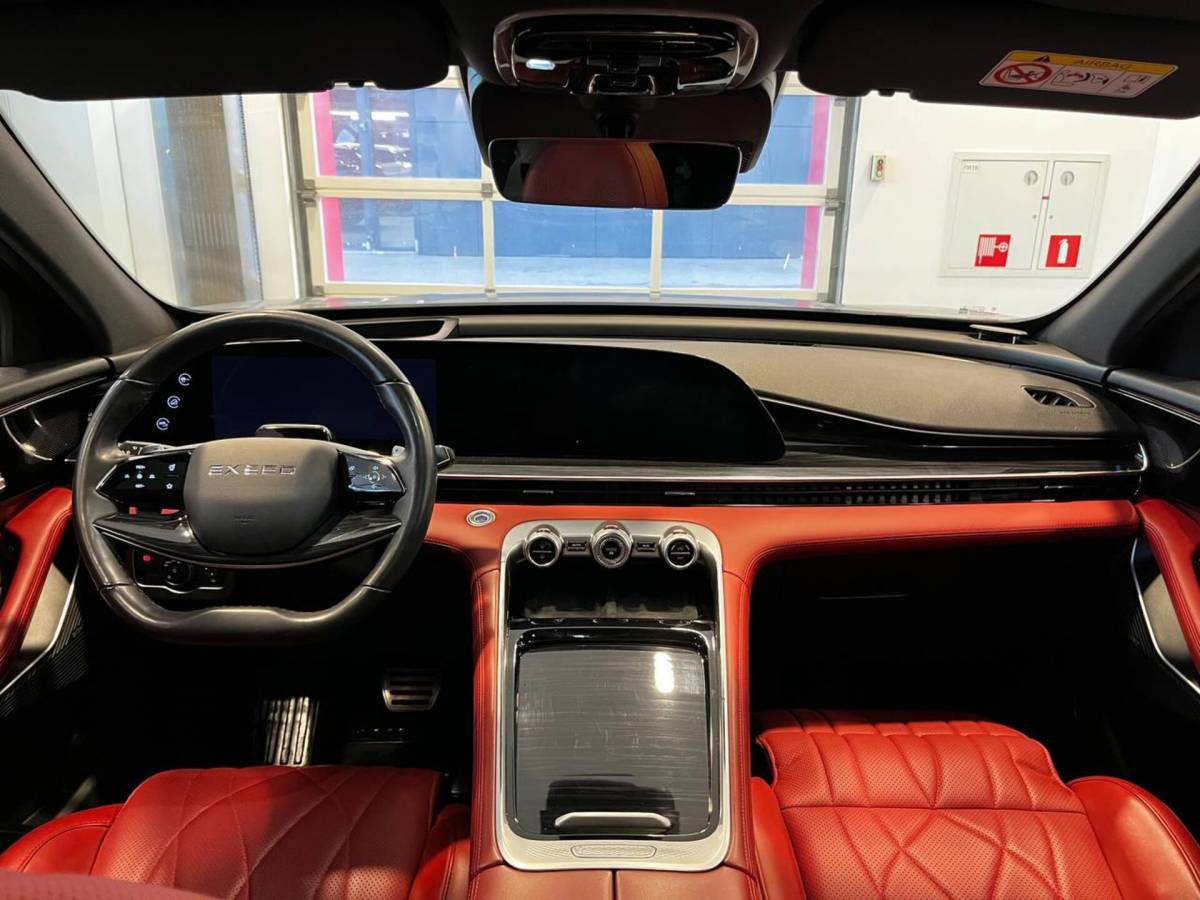 OMODA S5 1.5T CVT Ultra