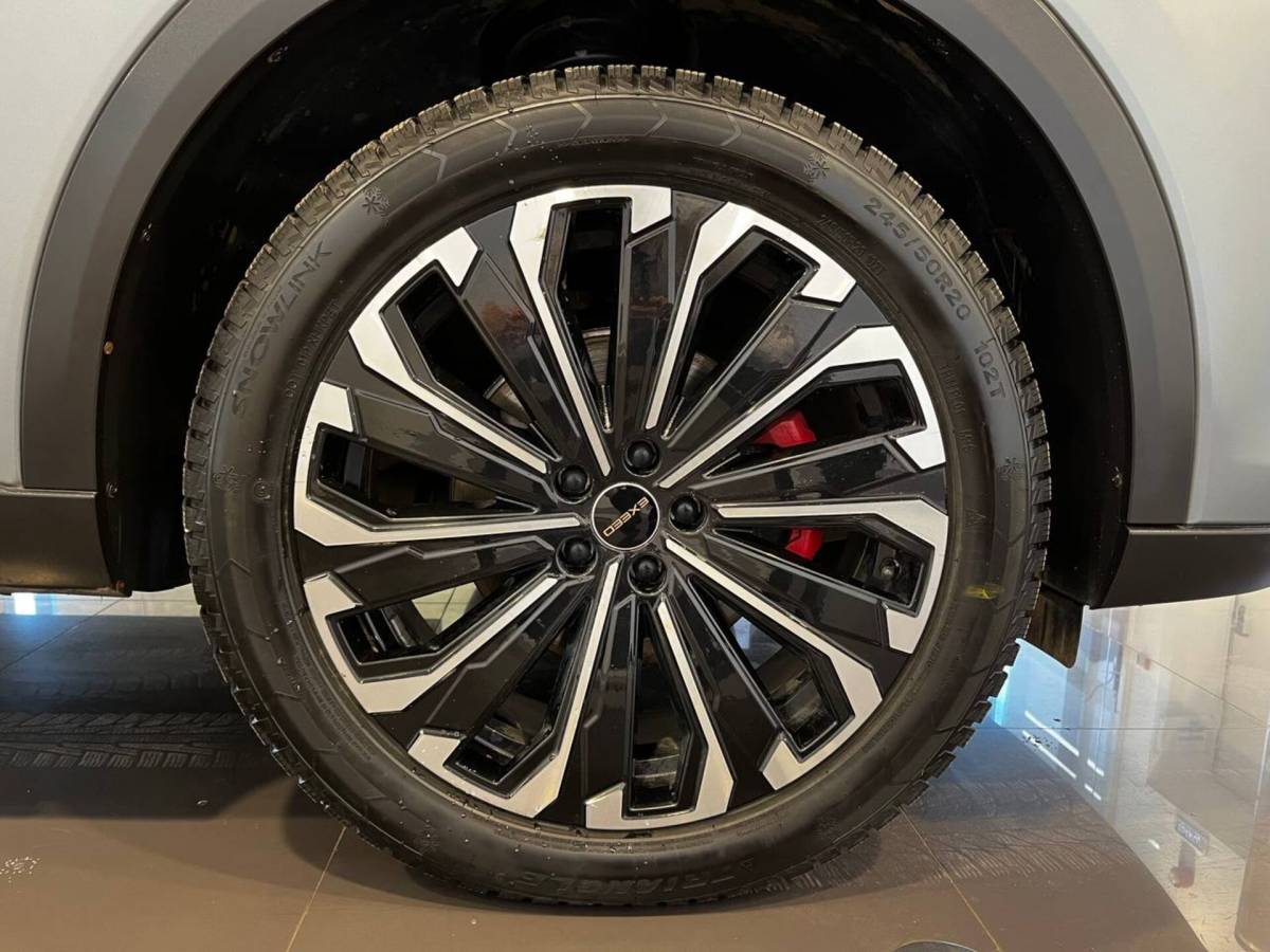 OMODA S5 1.5T CVT Ultra