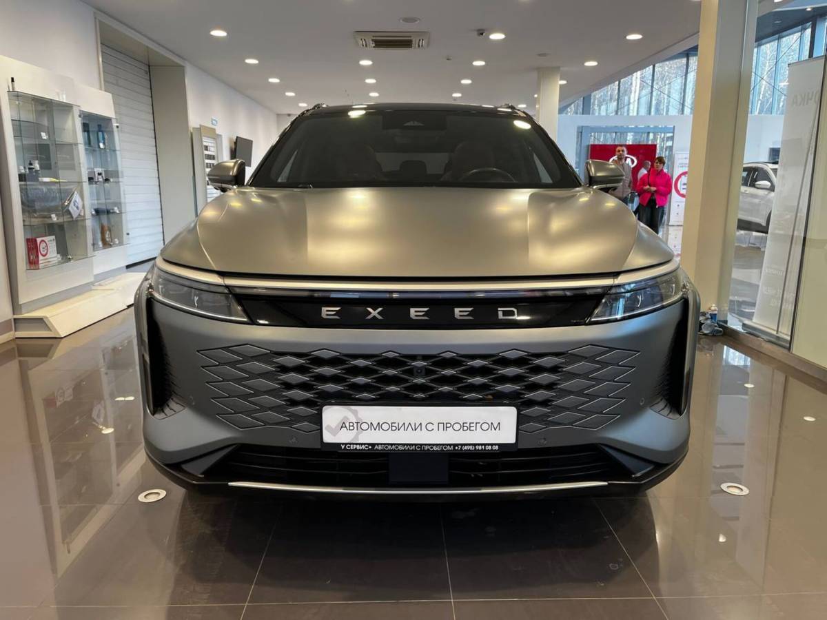 OMODA S5 1.5T CVT Ultra