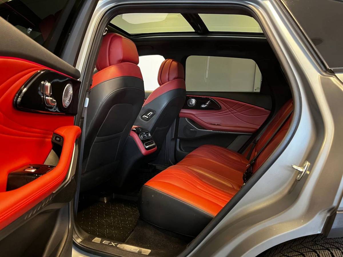 OMODA S5 1.5T CVT Ultra