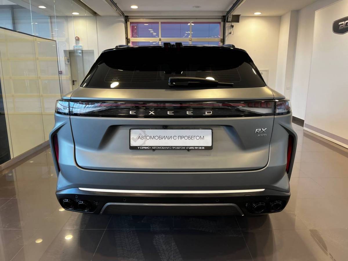 OMODA S5 1.5T CVT Ultra