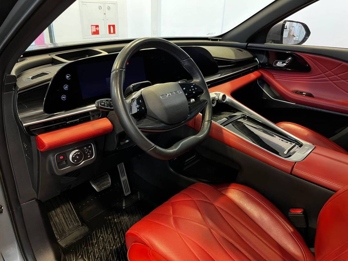 OMODA S5 1.5T CVT Ultra