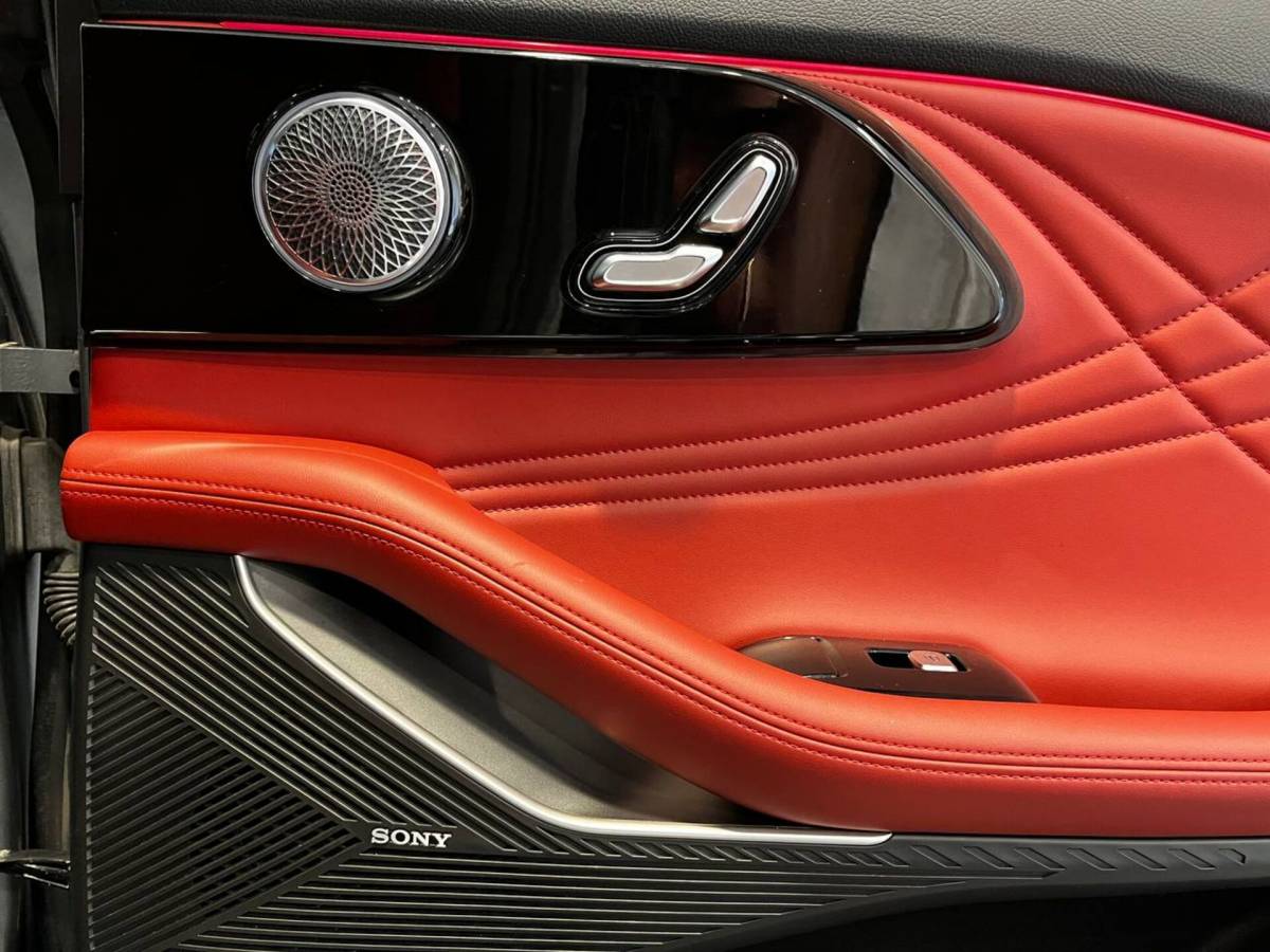 OMODA S5 1.5T CVT Ultra