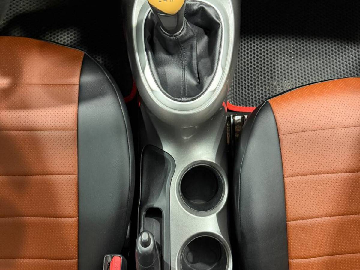 OMODA S5 1.5T CVT Ultra