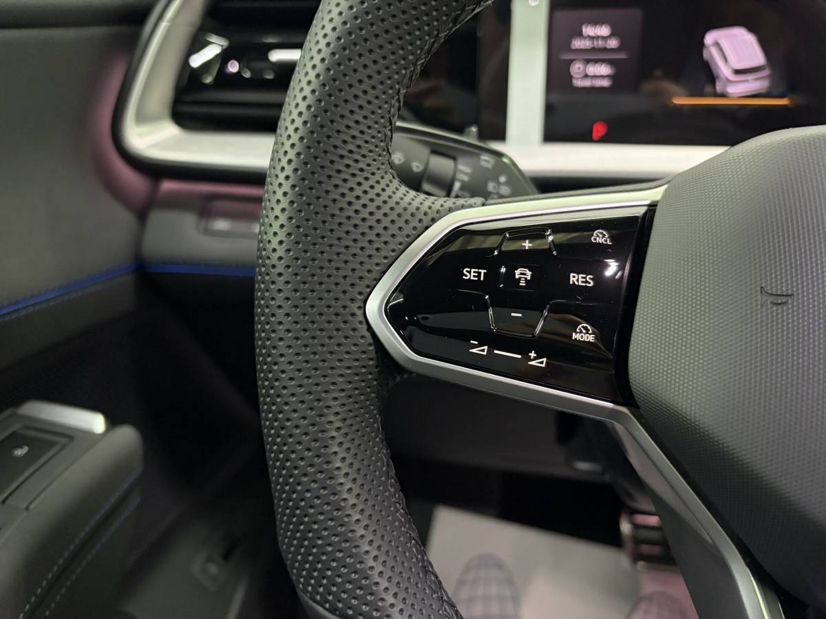 OMODA S5 1.5T CVT Ultra