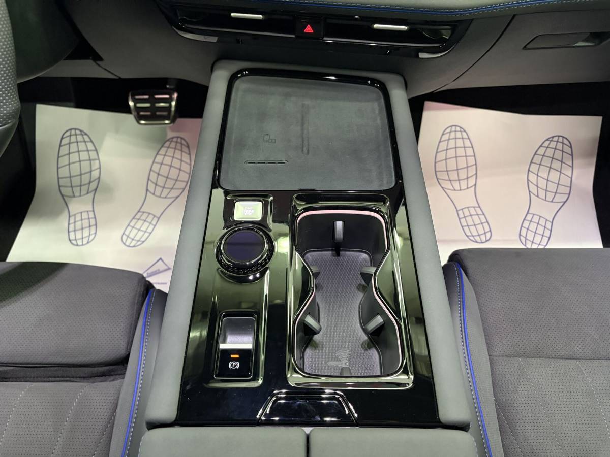 OMODA S5 1.5T CVT Ultra