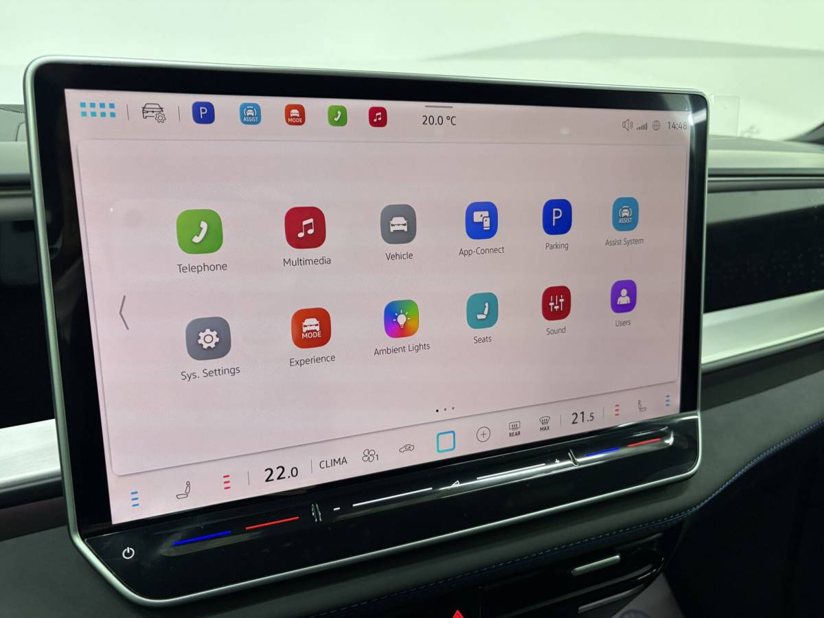 OMODA S5 1.5T CVT Ultra