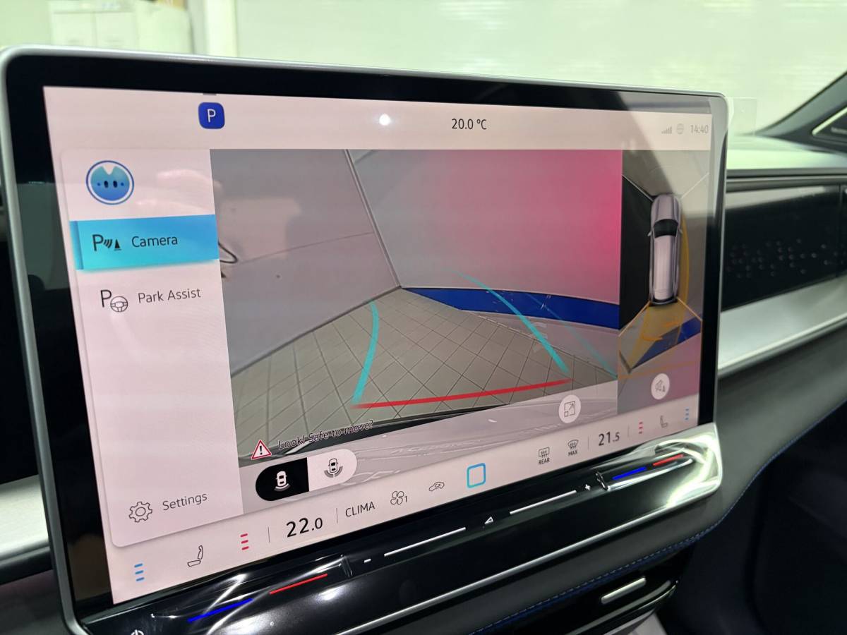 OMODA S5 1.5T CVT Ultra