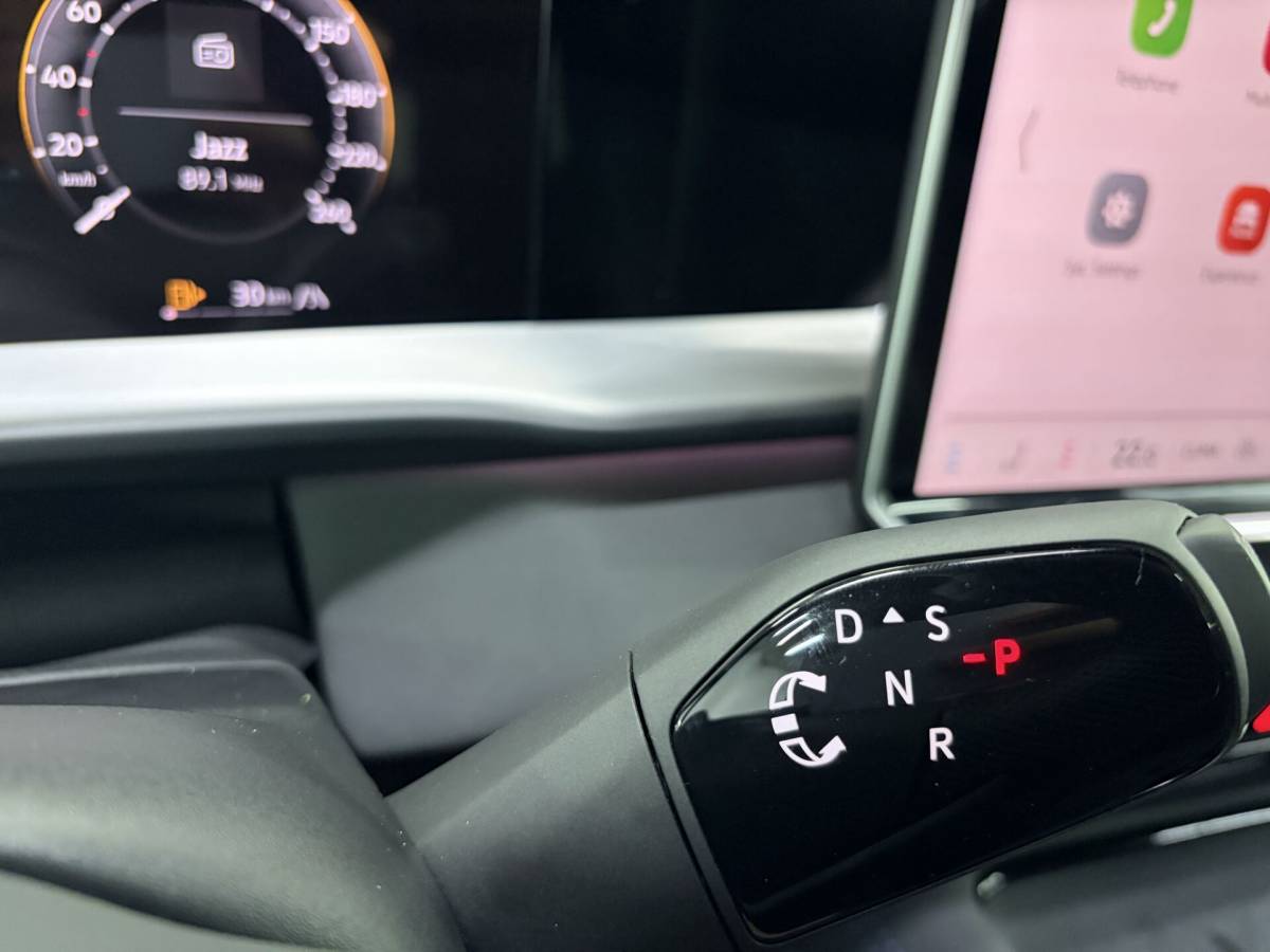 OMODA S5 1.5T CVT Ultra