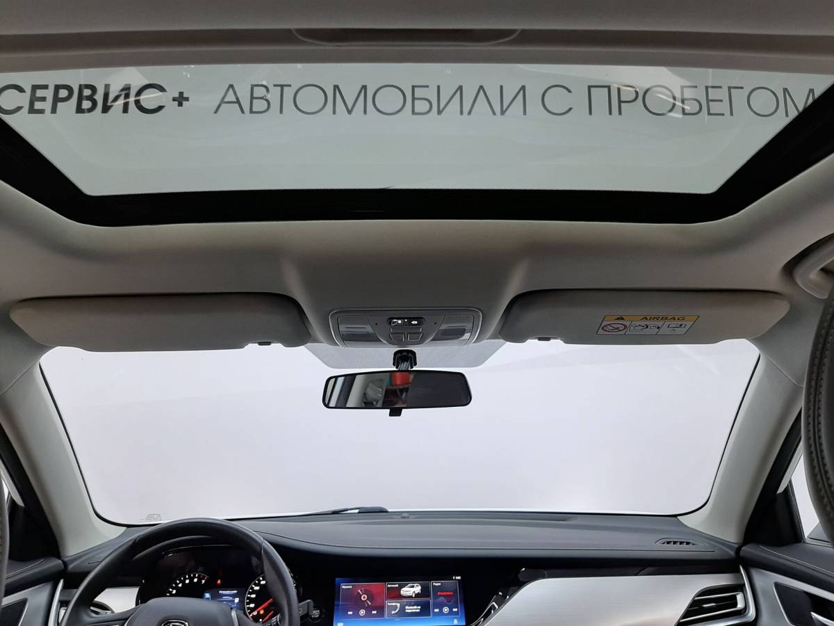 OMODA S5 1.5T CVT Ultra