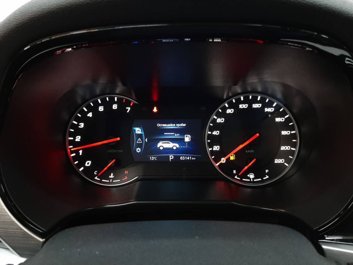 OMODA S5 1.5T CVT Ultra