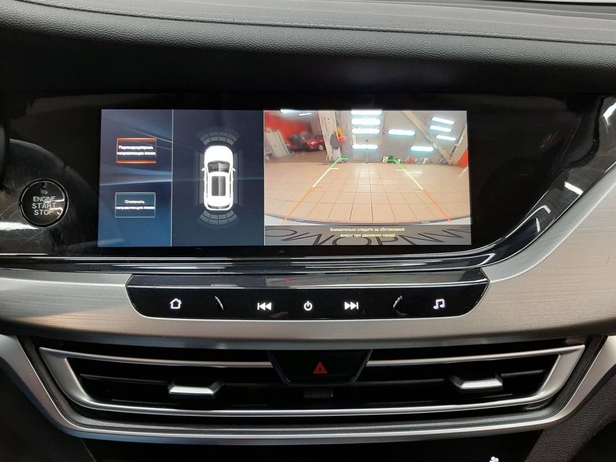 OMODA S5 1.5T CVT Ultra