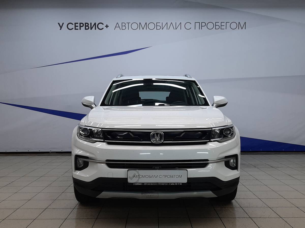 OMODA S5 1.5T CVT Ultra