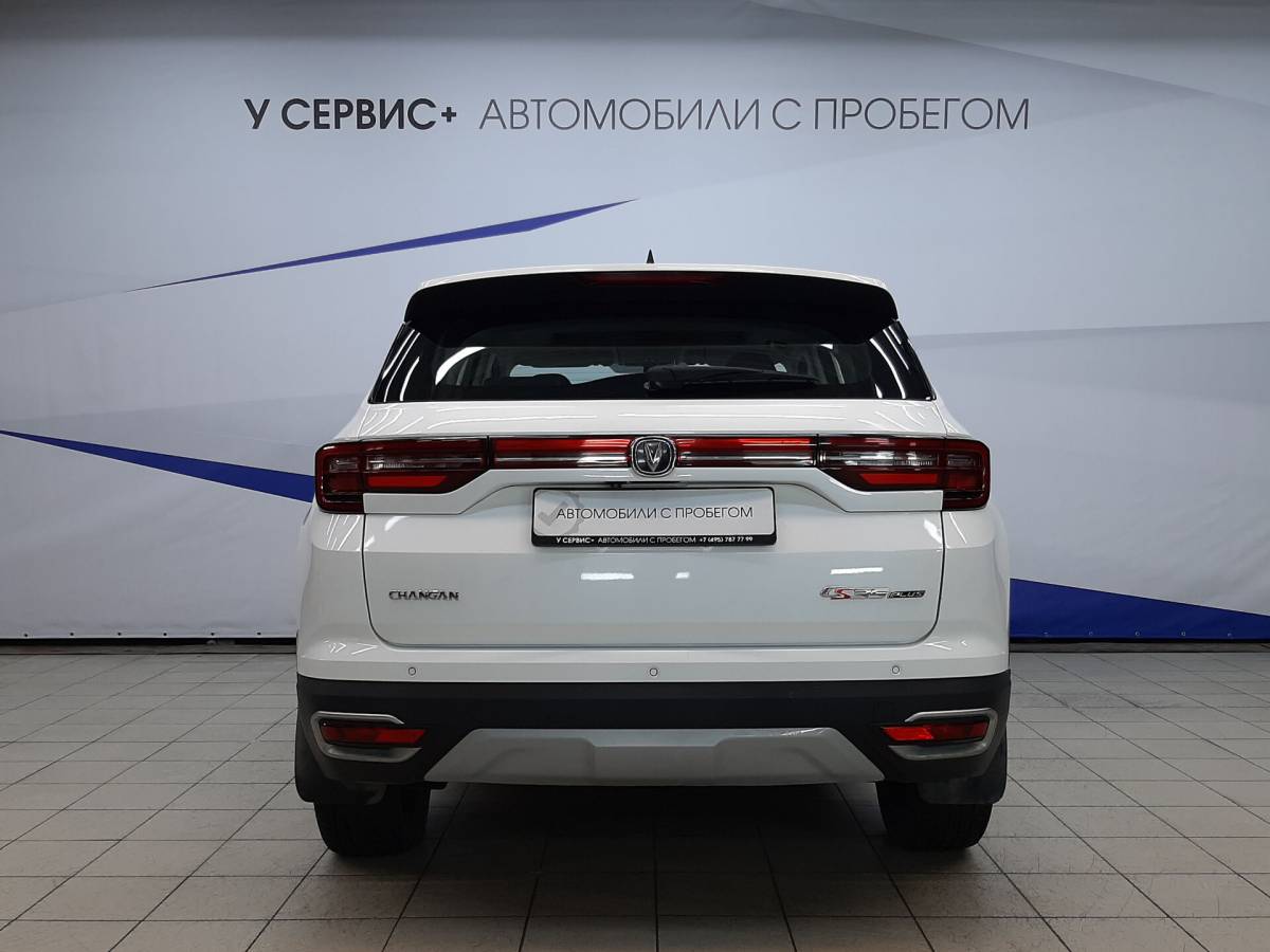 OMODA S5 1.5T CVT Ultra