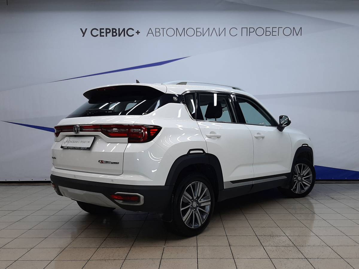 OMODA S5 1.5T CVT Ultra