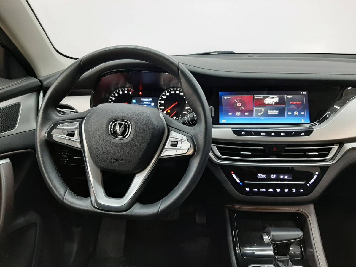 OMODA S5 1.5T CVT Ultra