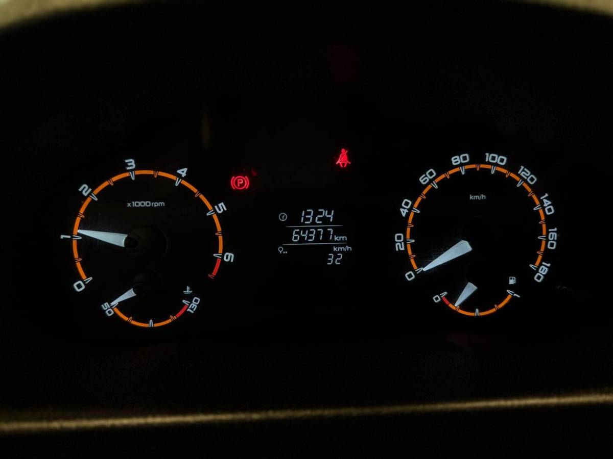 OMODA S5 1.5T CVT Ultra