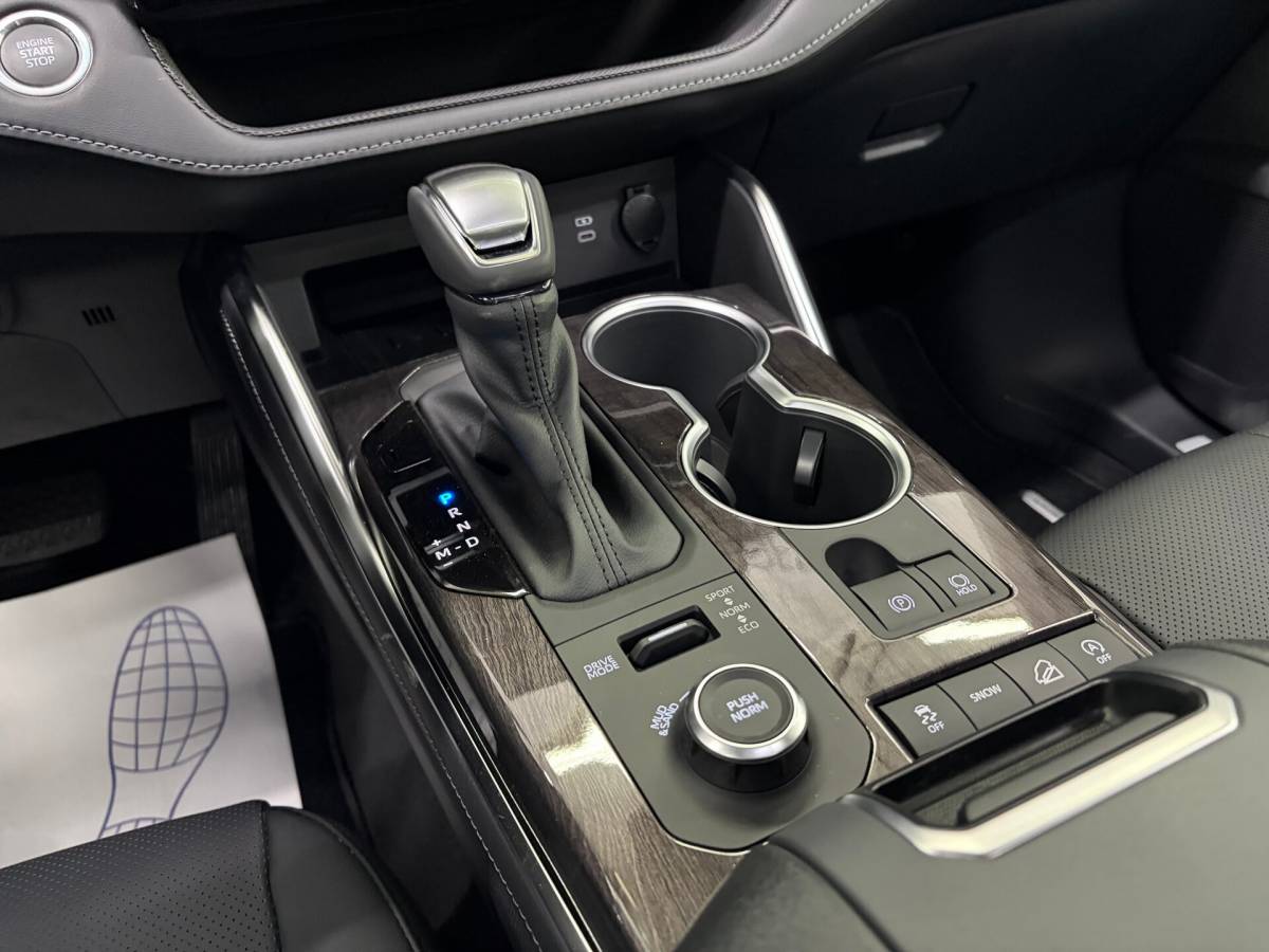 OMODA S5 1.5T CVT Ultra