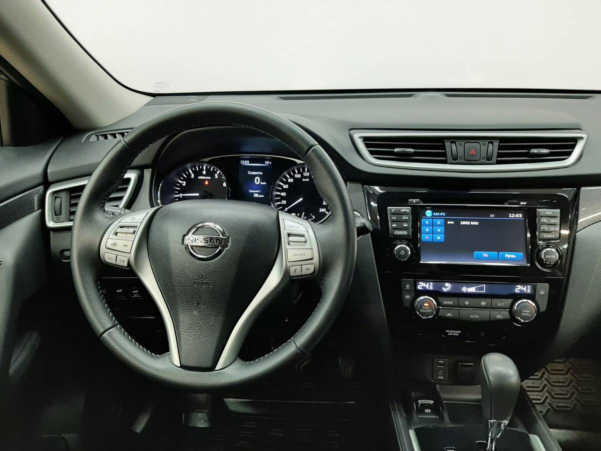 OMODA S5 1.5T CVT Ultra