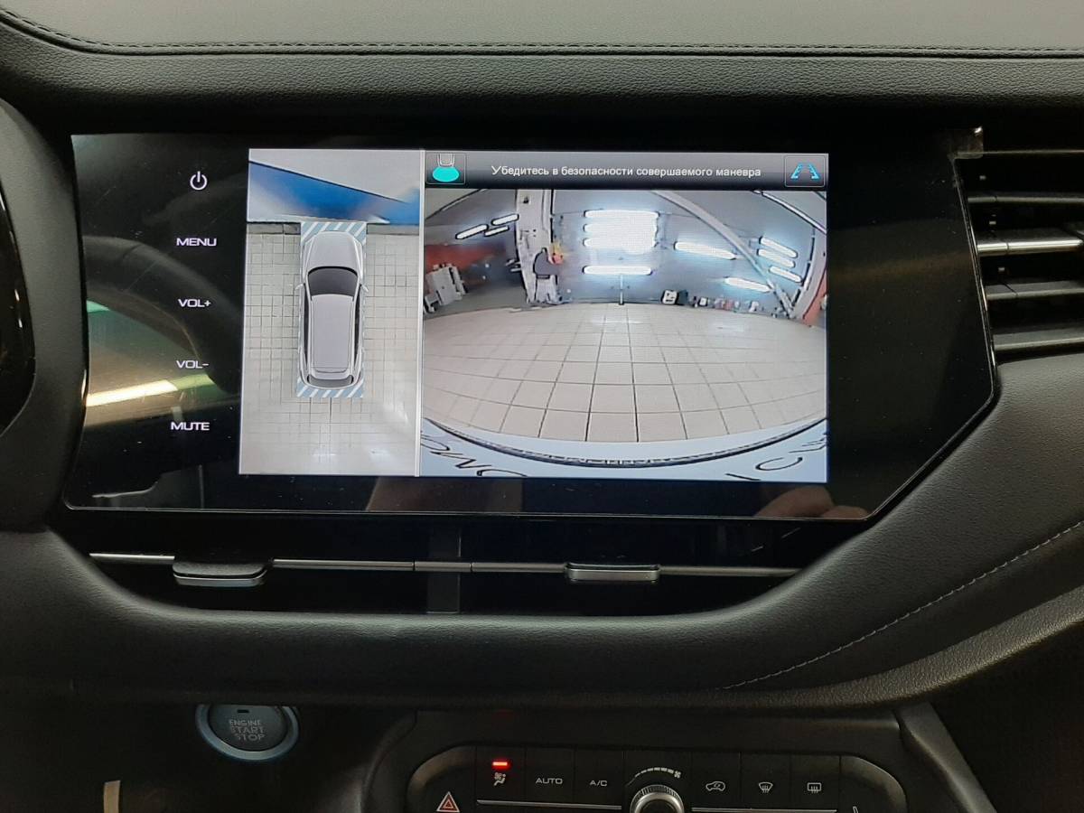 OMODA S5 1.5T CVT Ultra