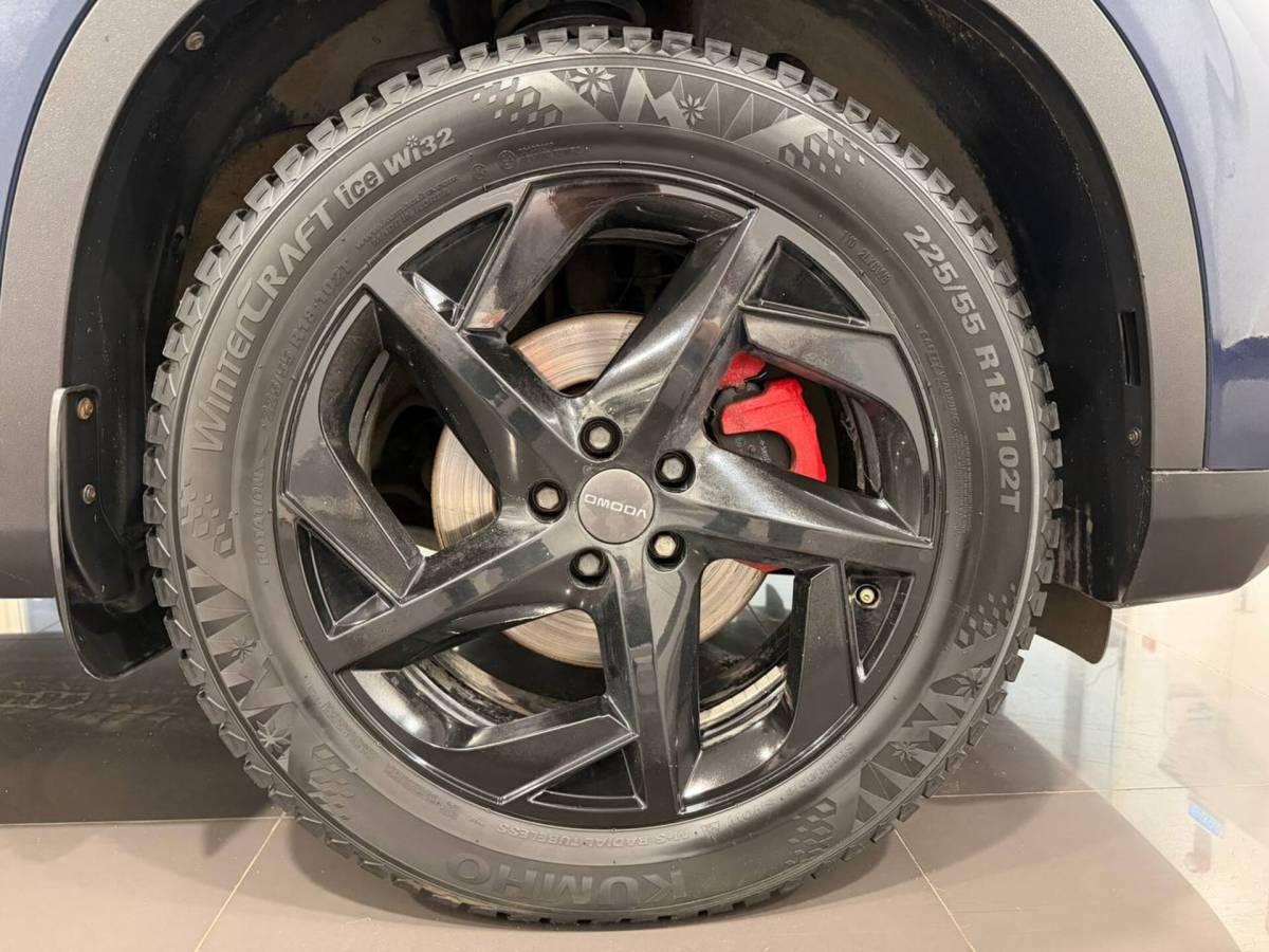 OMODA S5 1.5T CVT Ultra